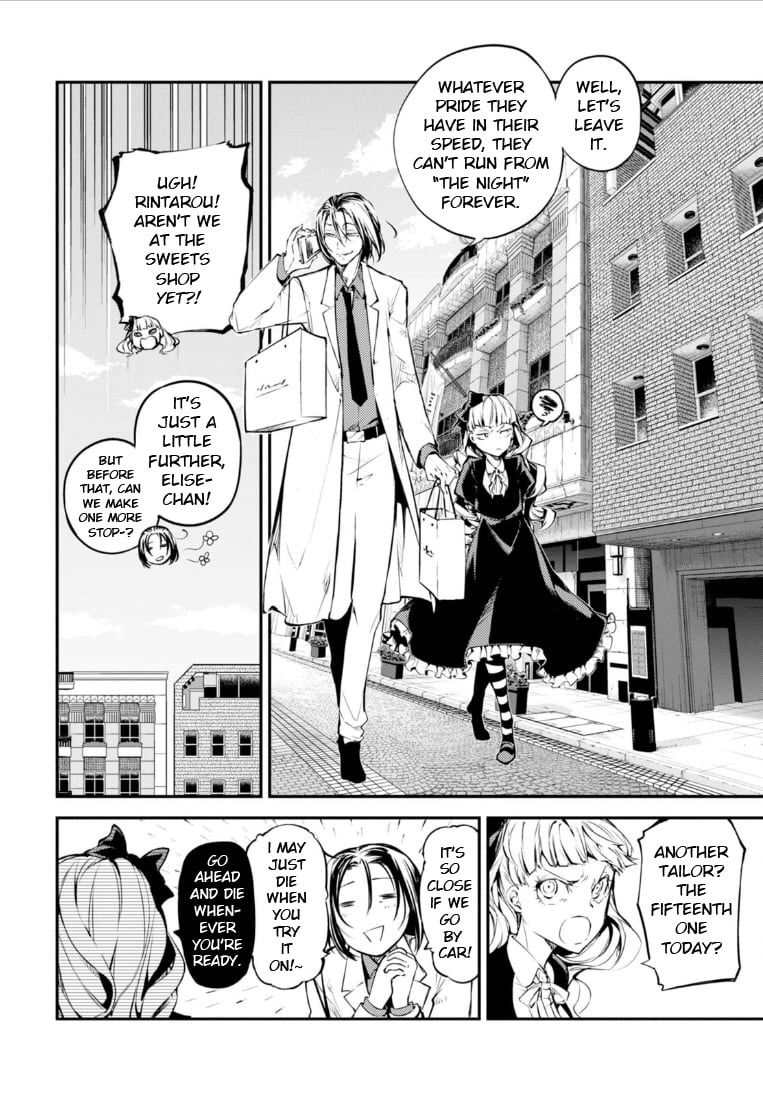 Bungou Stray Dogs, Chapter 46 image 13